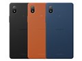 Xperia Ace III CoC