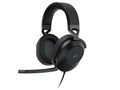 HS65 SURROUND