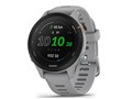 Forerunner 255S