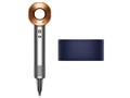 Dyson Supersonic Ionic ���[�{�b�N�X�t�� HD08 ULF �_�C���N�g���f��