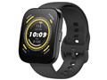 Amazfit Bip 5