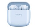 HUAWEI FreeBuds SE 2