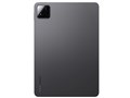 Xiaomi Pad 7 Pro 8GB+128GB