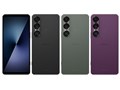 Xperia 1 VII au