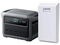 Solix C1000 Gen 2 Portable Power Station+Solix Power Link System