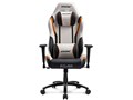 Eclair Gaming Chair AKR-ECLAIR