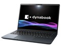dynabook G8 2025NH~f
