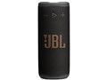 JBL Grip