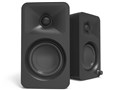 ORA Reference Desktop Speakers