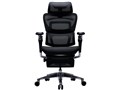 COFO Chair Premium 2 CC-20