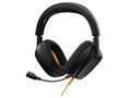 GHS Eternal GLO-A-1PC