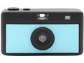 BECKS B-Quest ND1 BCSDS-BQND1