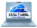 dynabook GR/ZA Core Ultra 7 155H�E32GB�������E1TB SSD�E13.3�^WUXGA�EOffice����