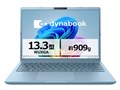 dynabook GR/ZA Core Ultra 5 322�E16GB�������E512GB SSD�E13.3�^WUXGA�EOffice����
