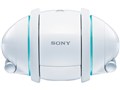 Rolly SEP-50BT/W