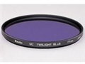 62 S MC TWILIGHT BLUE