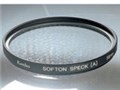 52 S SOFTON SPECK(A)̐i摜