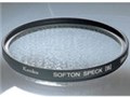 55 S SOFTON SPECK(B)