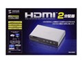 VGA-HDSP2
