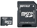 RMSD-BS02GSA (2GB)