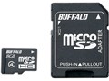 RMSD-BS08GSA (8GB)