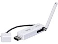 DH-KONE8G/U2DS