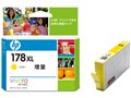 HP 178XL CB325HJ (�C�G���[)