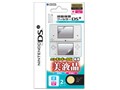 tیtB^[DSi HDL-200̐i摜