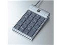 TK-LU2BSV (Vo[)