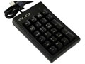 Majestouch TenKeyPad FKB22MB