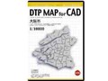DTP MAP For CAD ���s 1/10000 DMCOC06