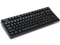 ZERO Tenkeyless FKBN87Z/EB