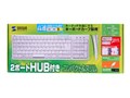 SKB-SL08UHW (�z���C�g)