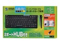 SKB-SL09UHBK (�u���b�N)