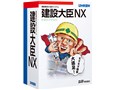 ���ݑ�bNX Super �X�^���h�A����