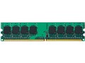 ET533-1G/RO (DDR2 PC2-4200 1GB)