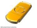 PSP �v���C�X�e�[�V�����E�|�[�^�u�� �u���C�g�E�C�G���[ PSP-3000 BY