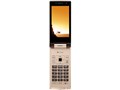 AQUOSP[^C SoftBank 932SH
