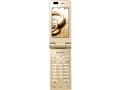 SoftBank 831P