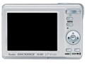 DSC1000Z