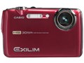 HIGH SPEED EXILIM EX-FS10