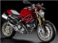 �����X�^�[1100S