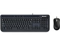 Wired Desktop 600 Black APB-00023