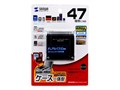 ADR-DMLT26BK (USB) (47in1)