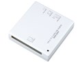 ADR-MLTNW (USB) (47in1)