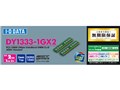 DY1333-1GX2 (DDR3 PC3-10600 1GB 2���g)