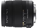 18-50mm F2.8-4.5 DC OS HSM (ペンタックス用)