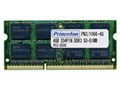 PAN3/1066-4G (SODIMM DDR3 PC3-8500 4GB Mac)