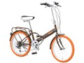 Raychell MF-206RC