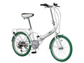 Raychell MF-206RC